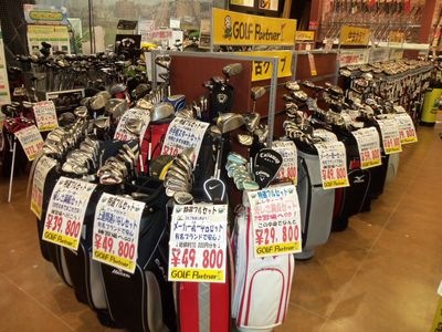 http://www.golfpartner.co.jp/634/%E5%86%99%E7%9C%9F%20004.jpg