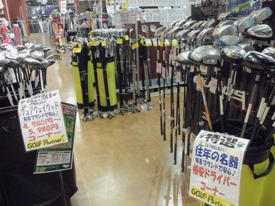 http://www.golfpartner.co.jp/634/000_3216.jpg