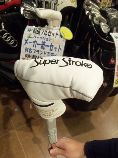 http://www.golfpartner.co.jp/634/000_3401.jpg