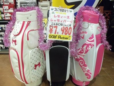 http://www.golfpartner.co.jp/634/000_5405.jpg