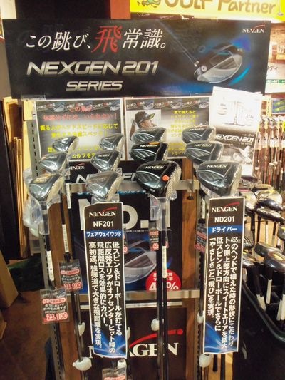 http://www.golfpartner.co.jp/634/000_5414.jpg