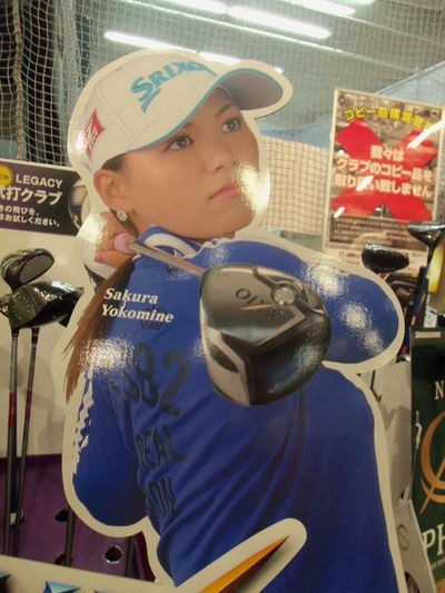 http://www.golfpartner.co.jp/634/000_6113.jpg