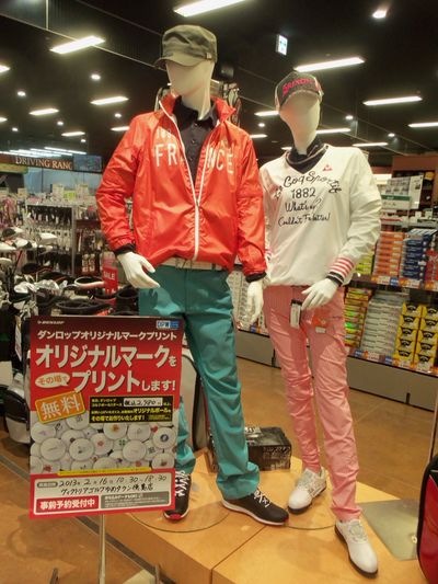 http://www.golfpartner.co.jp/634/000_6711.jpg