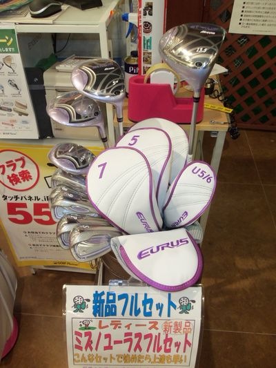 http://www.golfpartner.co.jp/634/000_7865.jpg