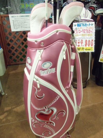 http://www.golfpartner.co.jp/634/000_7874.jpg