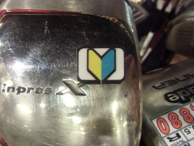 http://www.golfpartner.co.jp/634/CIMG0404.JPG
