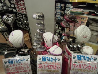 http://www.golfpartner.co.jp/634/CIMG0475.JPG