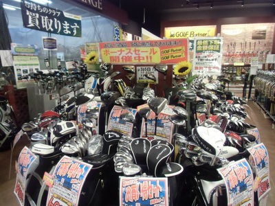 http://www.golfpartner.co.jp/634/CIMG0872.JPG