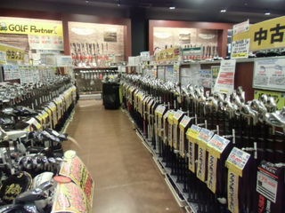 http://www.golfpartner.co.jp/634/CIMG1172.JPG