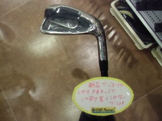 http://www.golfpartner.co.jp/634/CIMG1944.JPG