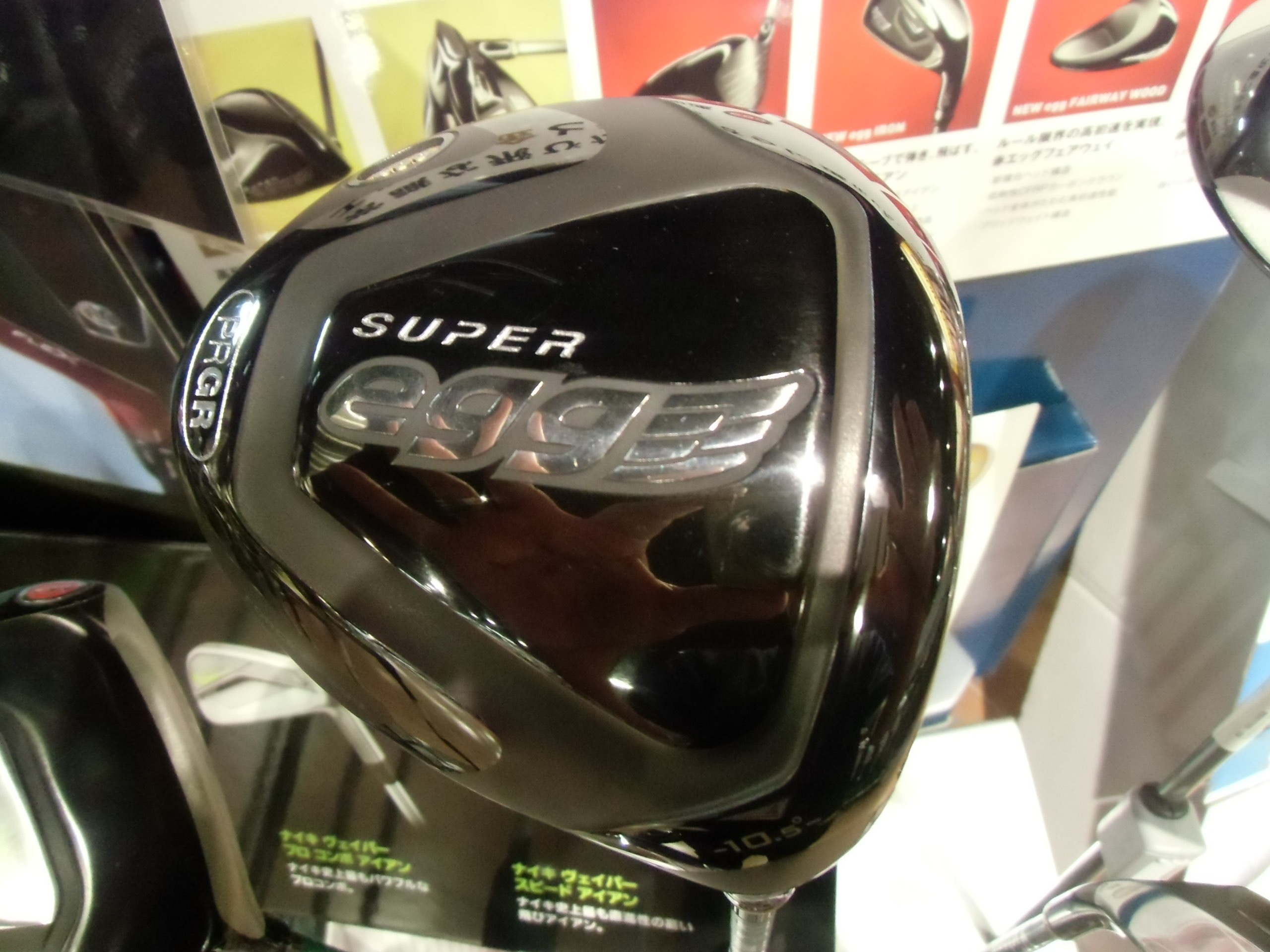 http://www.golfpartner.co.jp/634/CIMG1970.JPG