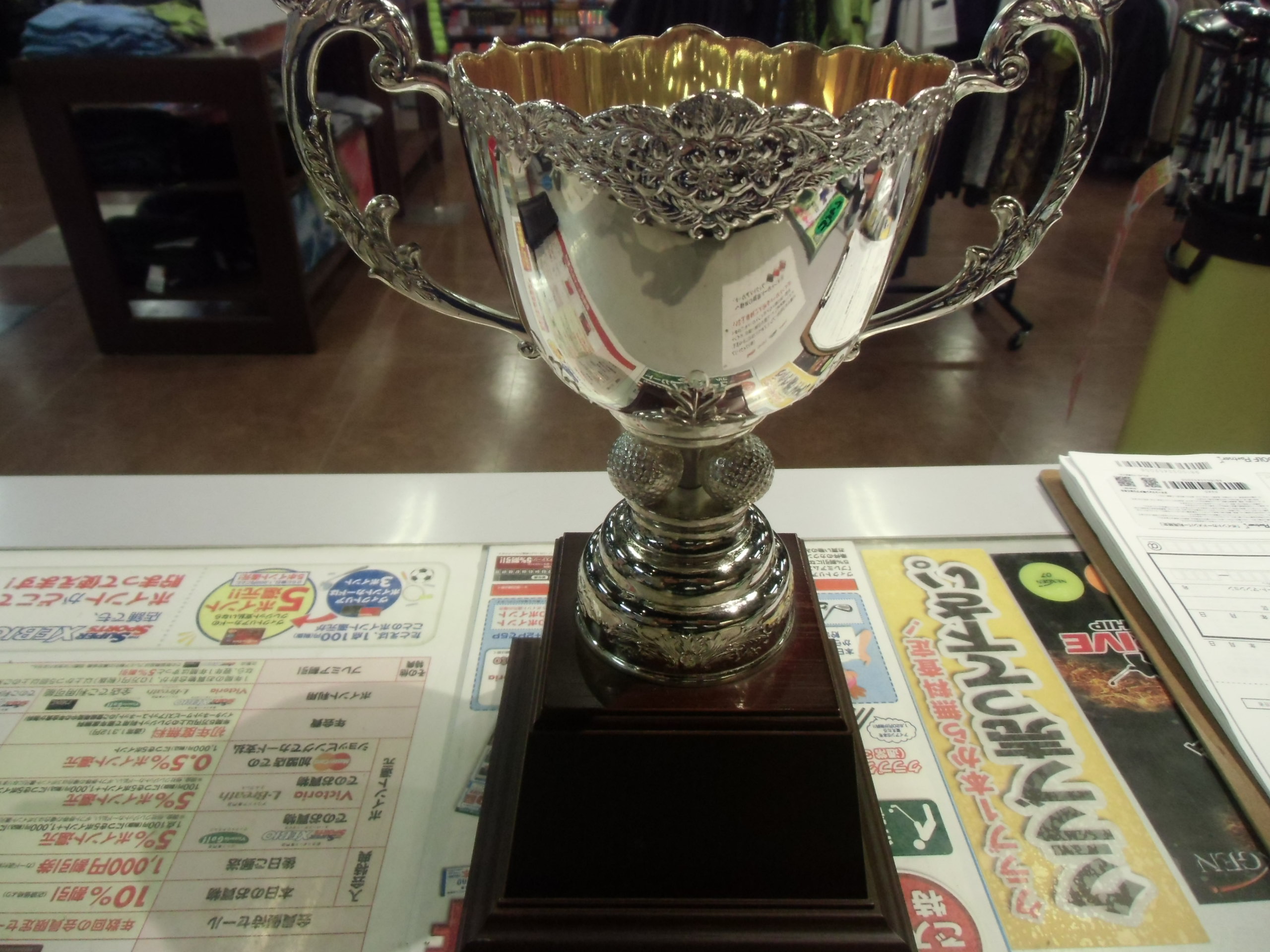 http://www.golfpartner.co.jp/634/CIMG1974.JPG