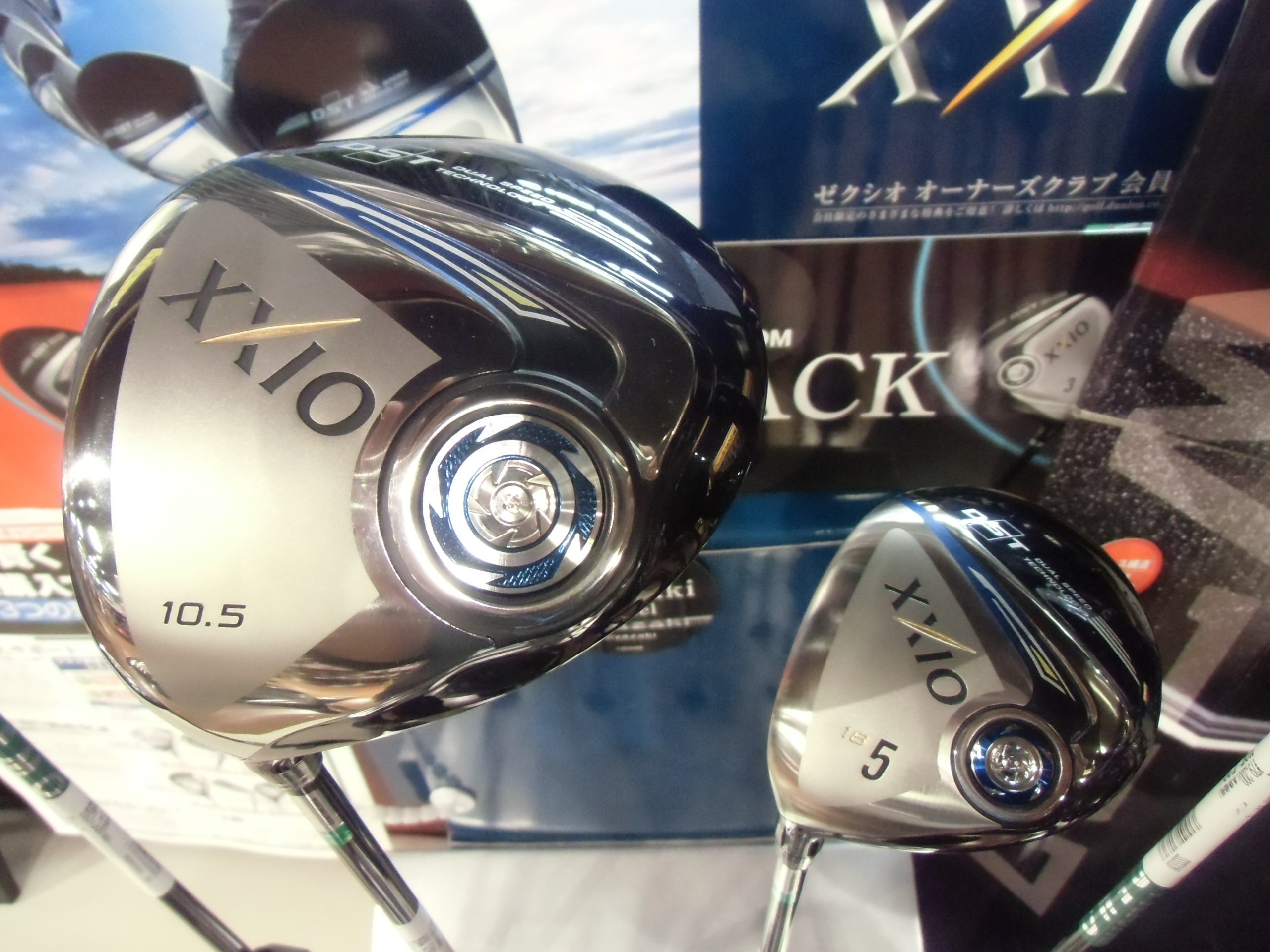 http://www.golfpartner.co.jp/634/CIMG2036.JPG