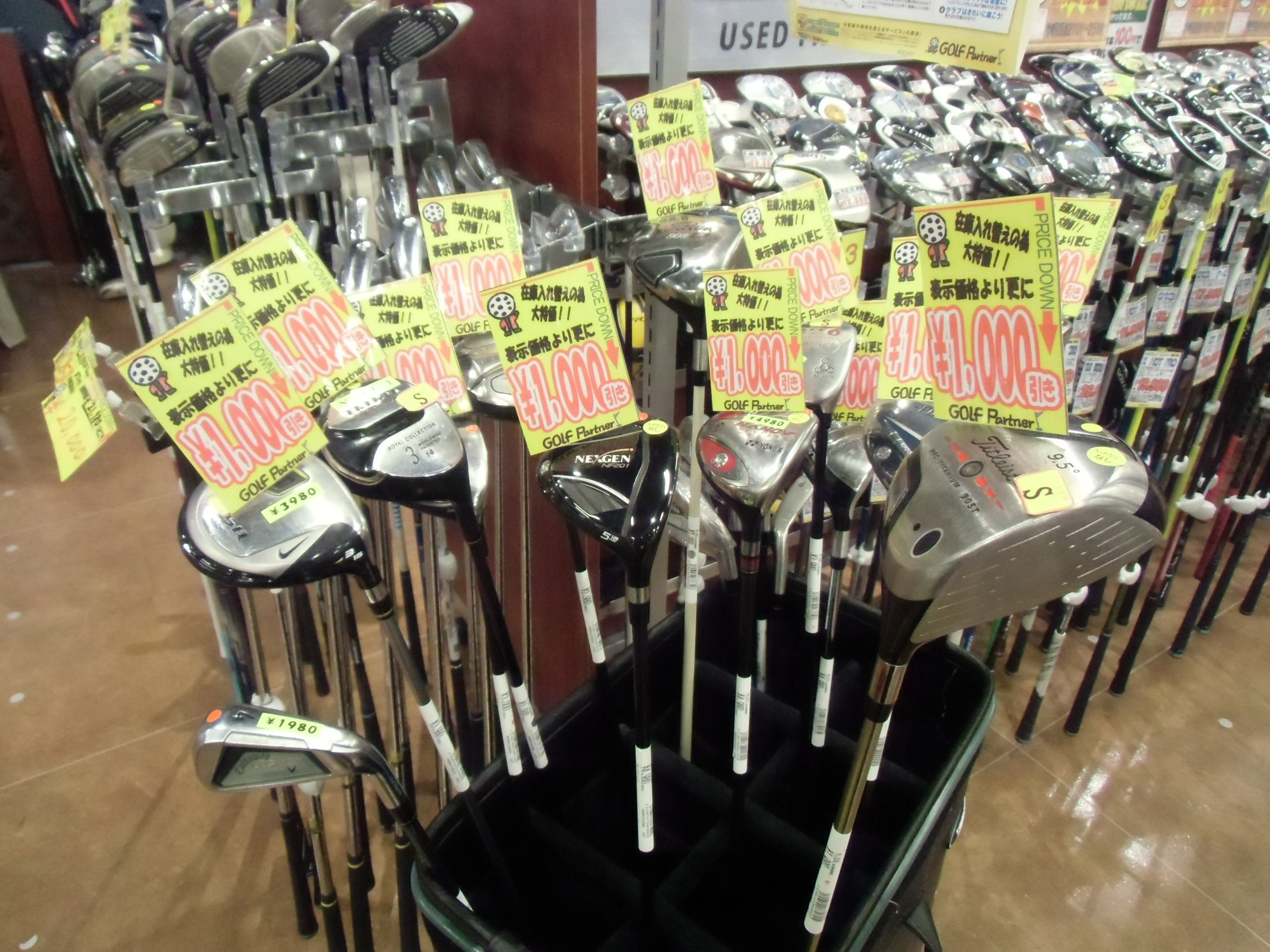 http://www.golfpartner.co.jp/634/CIMG2044.JPG