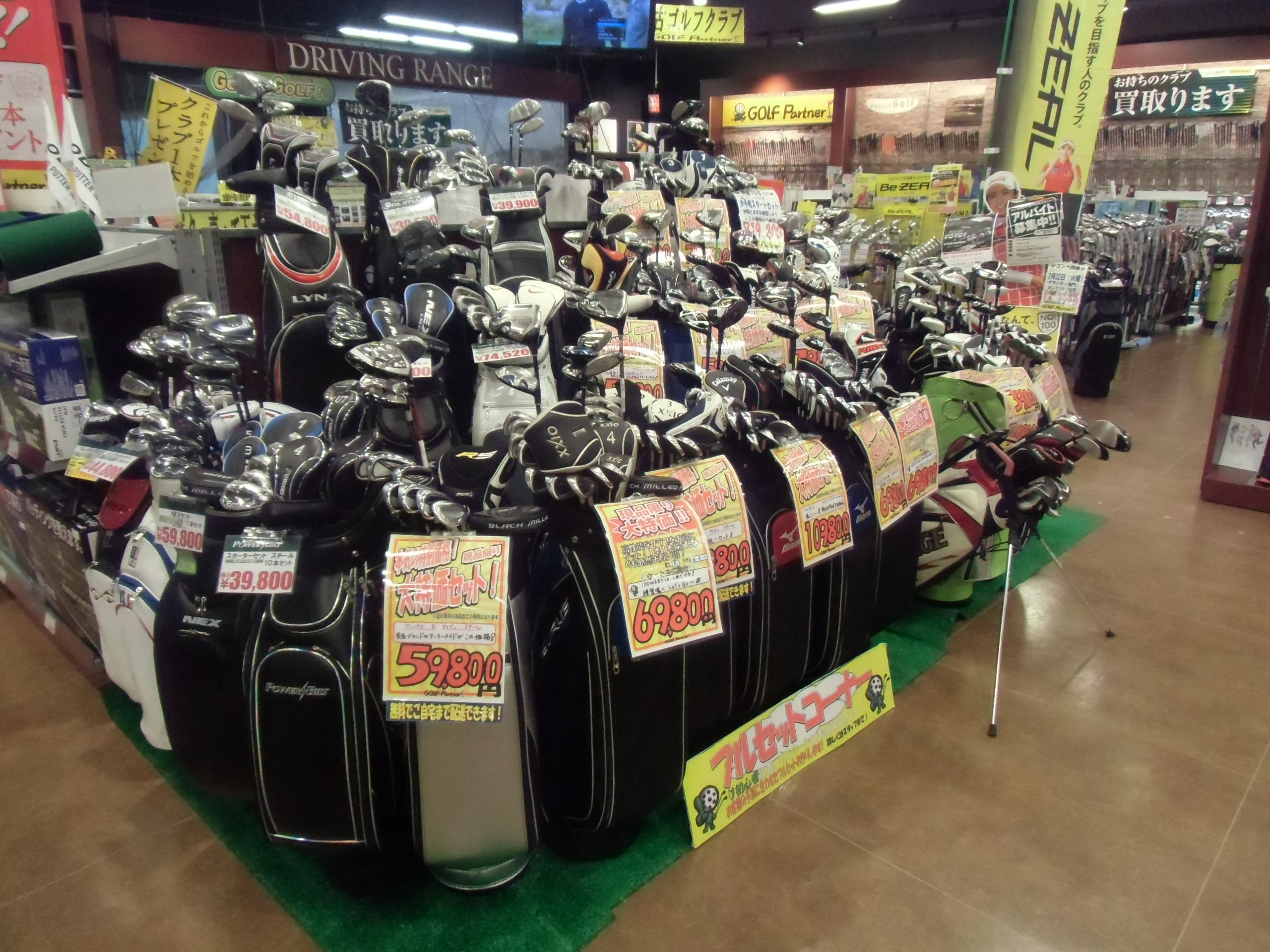 http://www.golfpartner.co.jp/634/CIMG2081.JPG