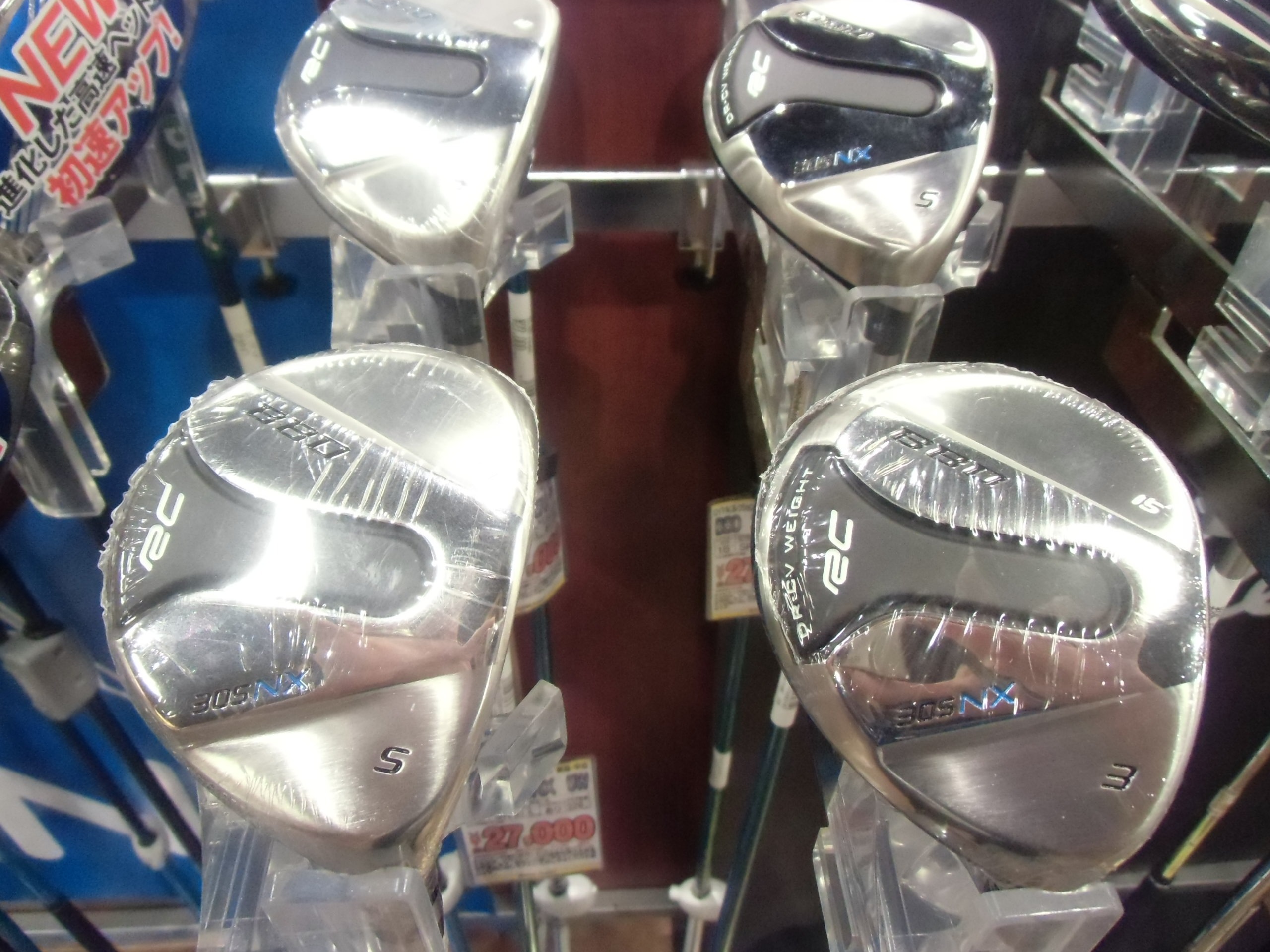 http://www.golfpartner.co.jp/634/CIMG2236.JPG