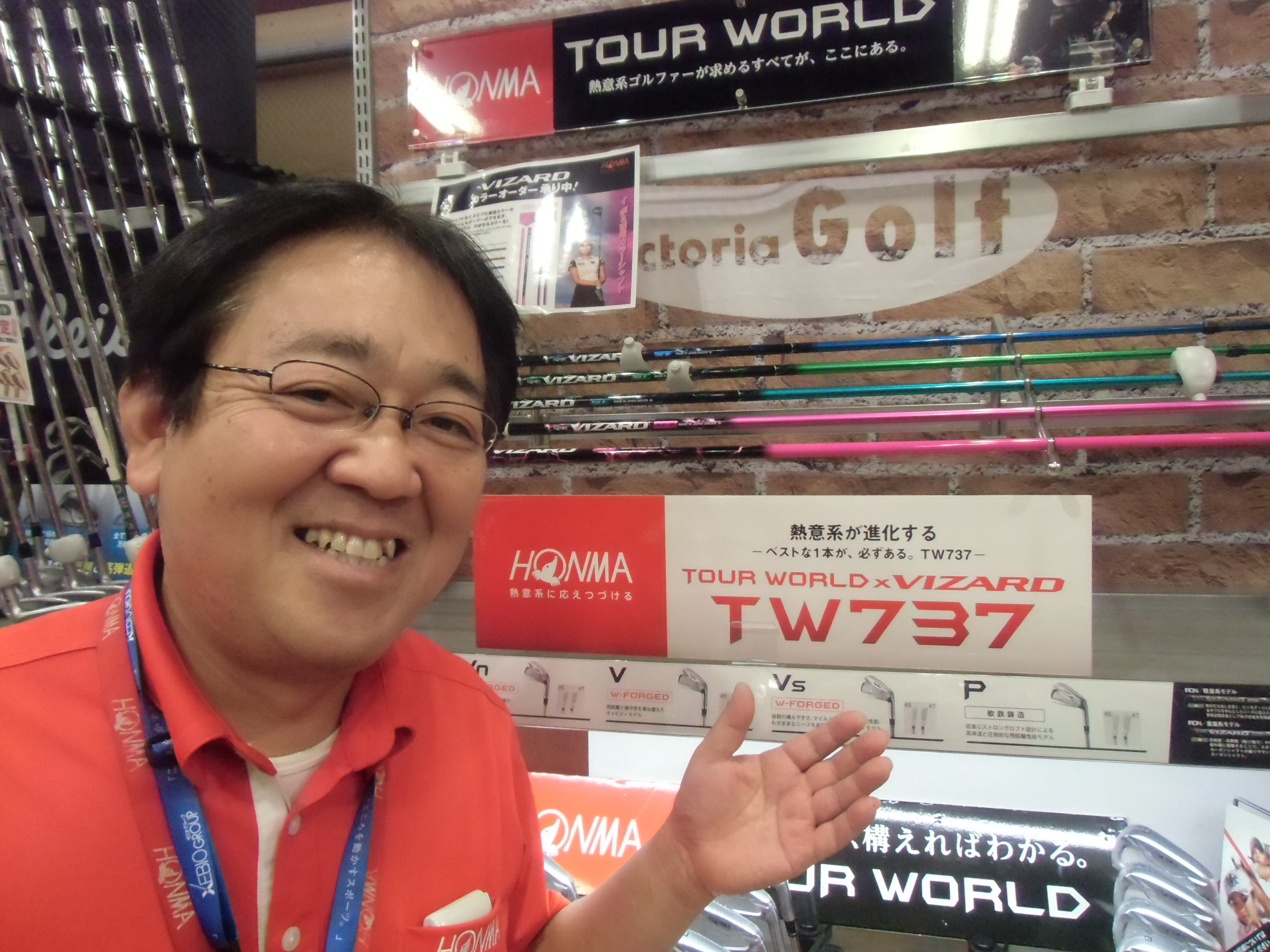 http://www.golfpartner.co.jp/634/CIMG2267.JPG