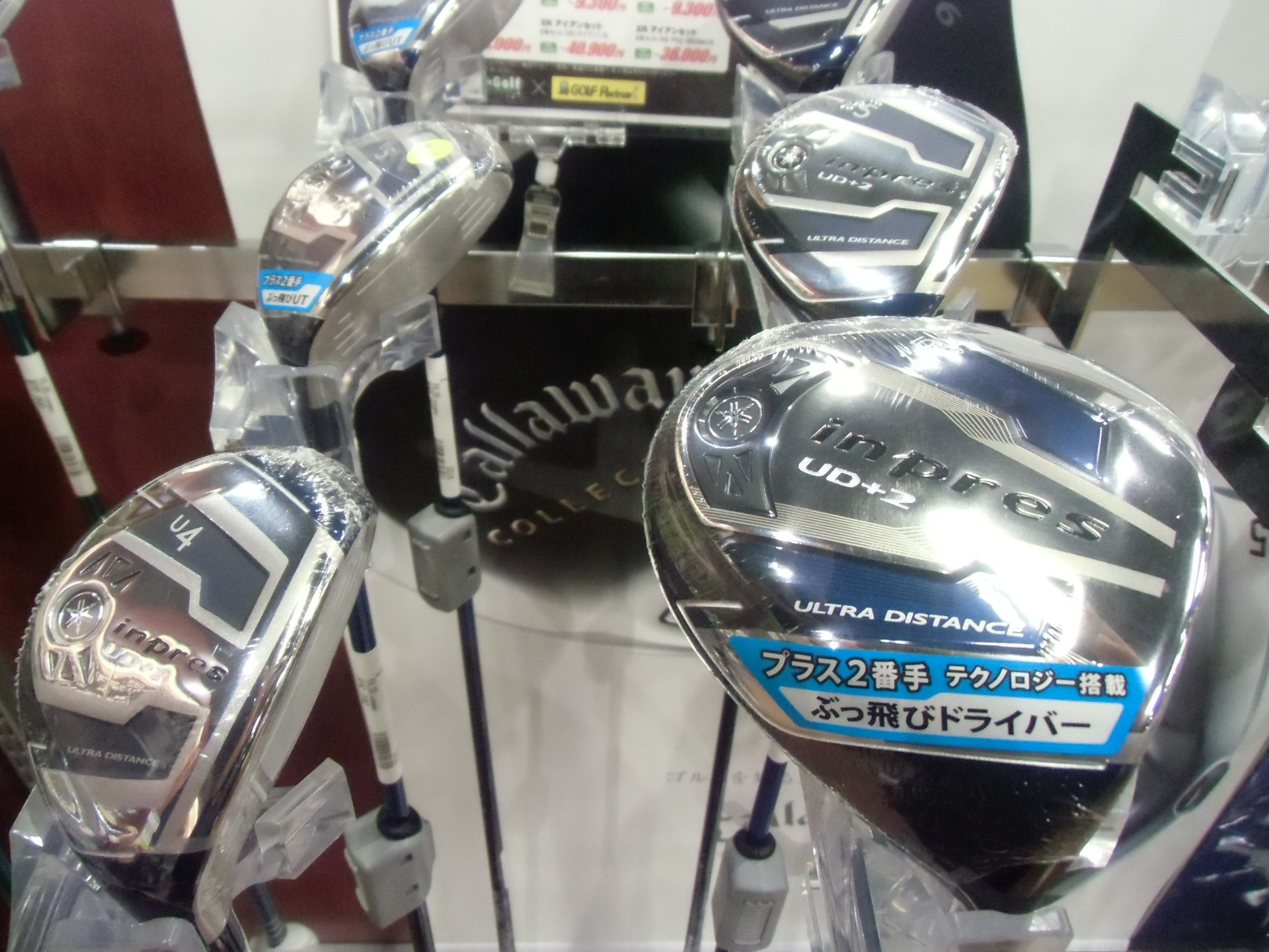 http://www.golfpartner.co.jp/634/CIMG2315.JPG