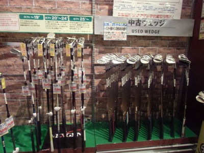 http://www.golfpartner.co.jp/634/CIMG2357.JPG