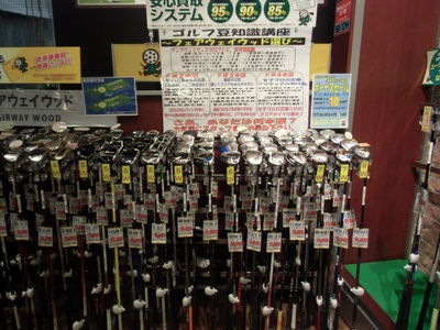 http://www.golfpartner.co.jp/634/CIMG2358.JPG
