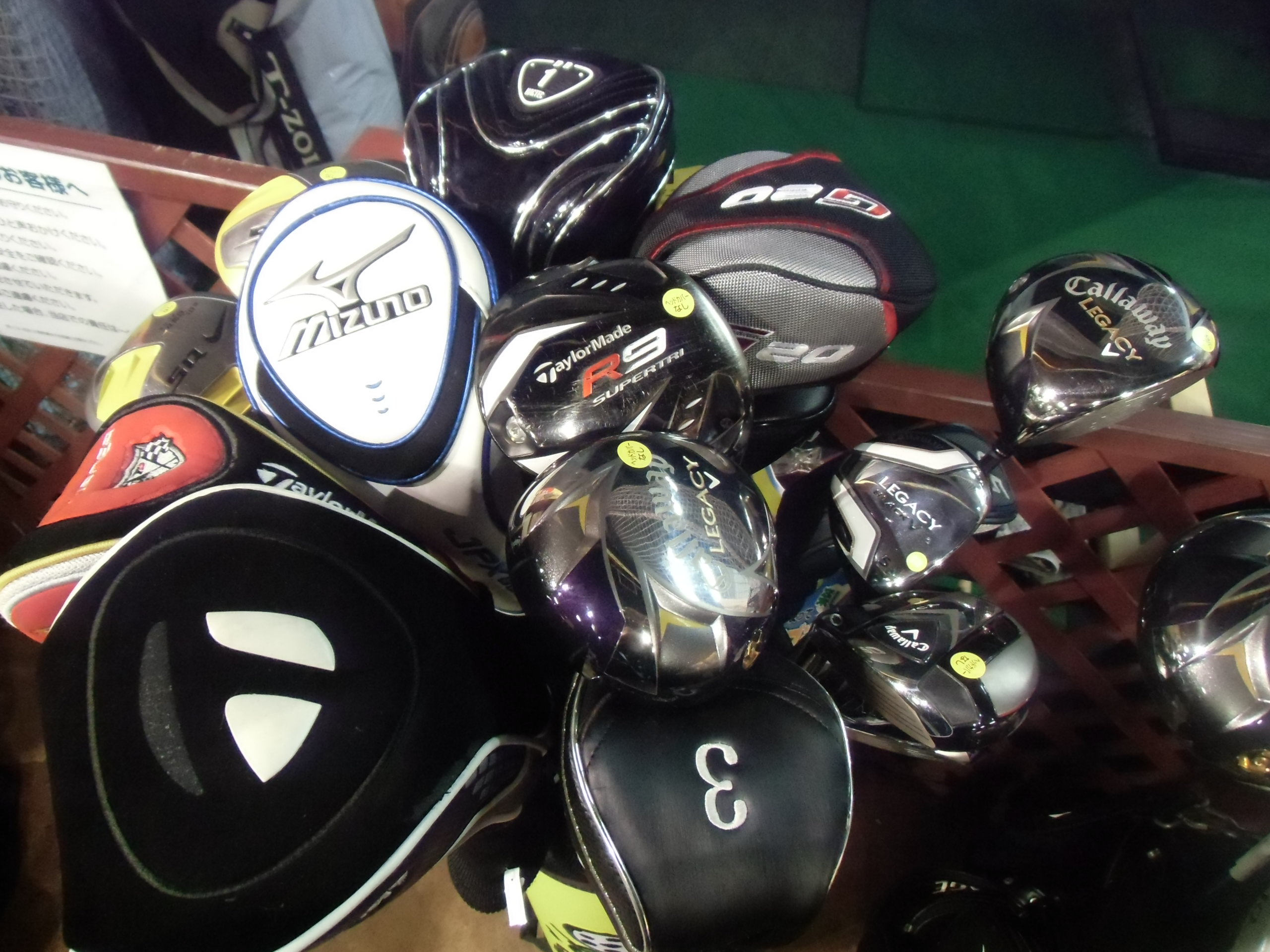 http://www.golfpartner.co.jp/634/CIMG3466.JPG