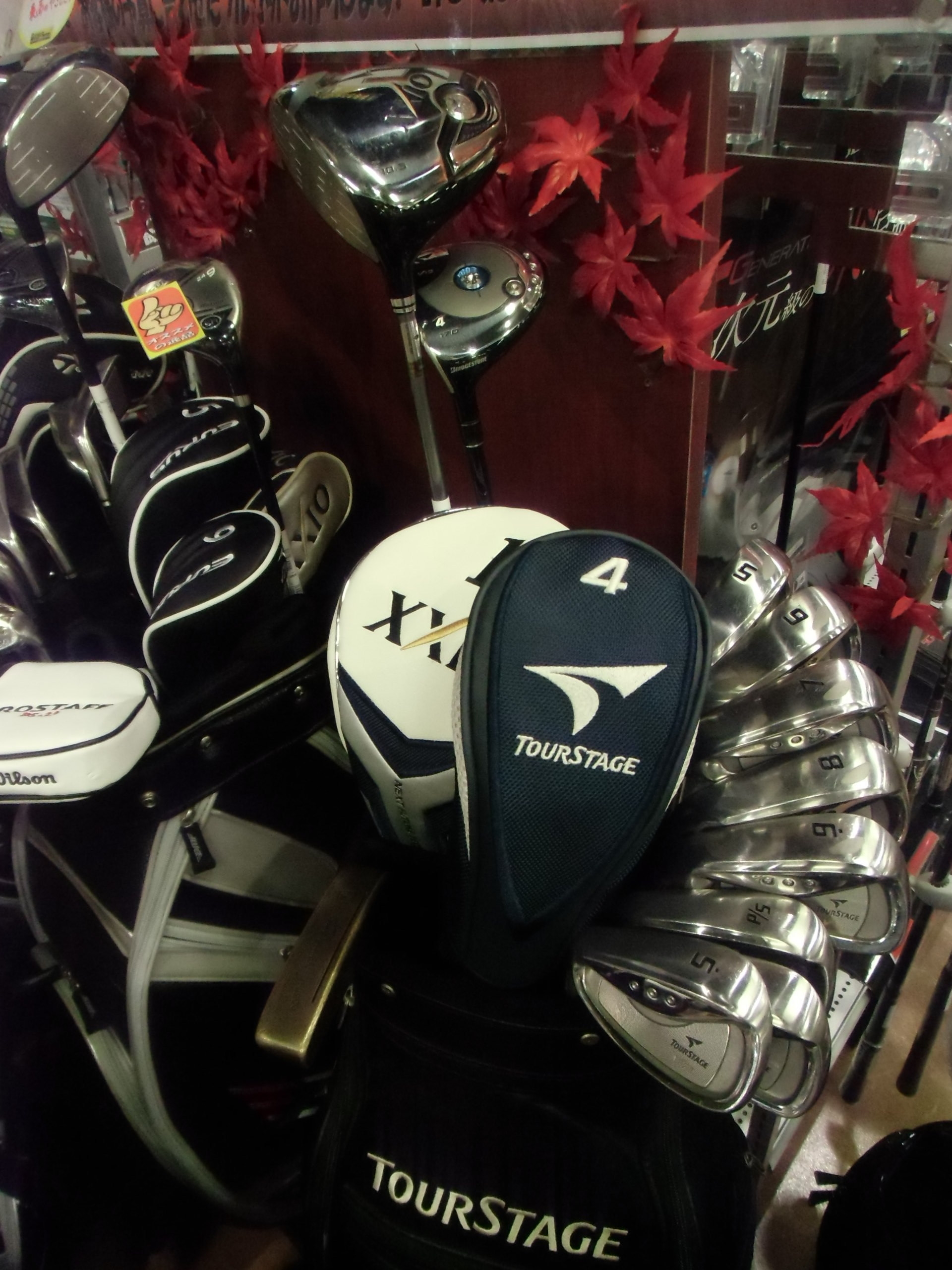 http://www.golfpartner.co.jp/634/CIMG3554.JPG