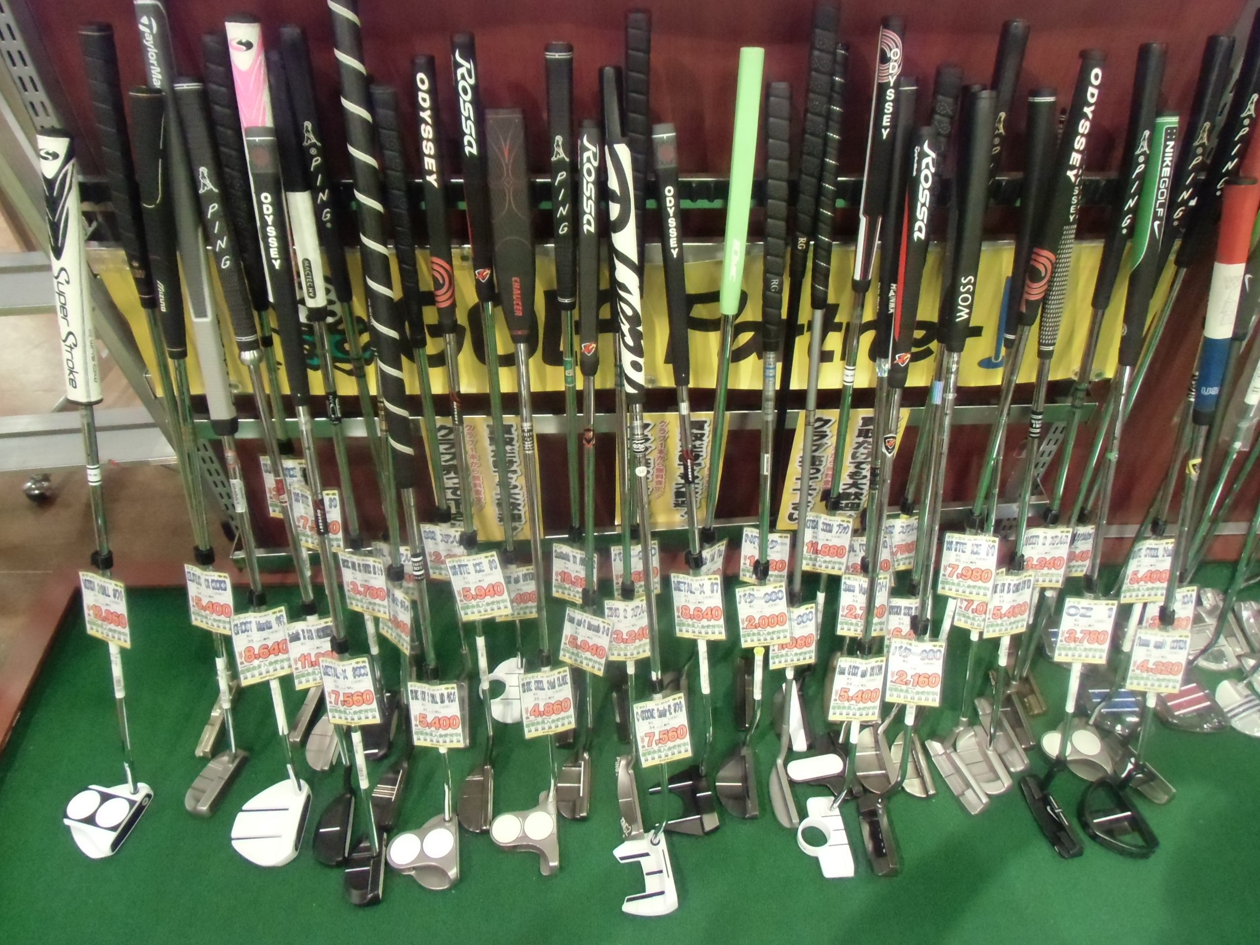 http://www.golfpartner.co.jp/634/CIMG3728.JPG