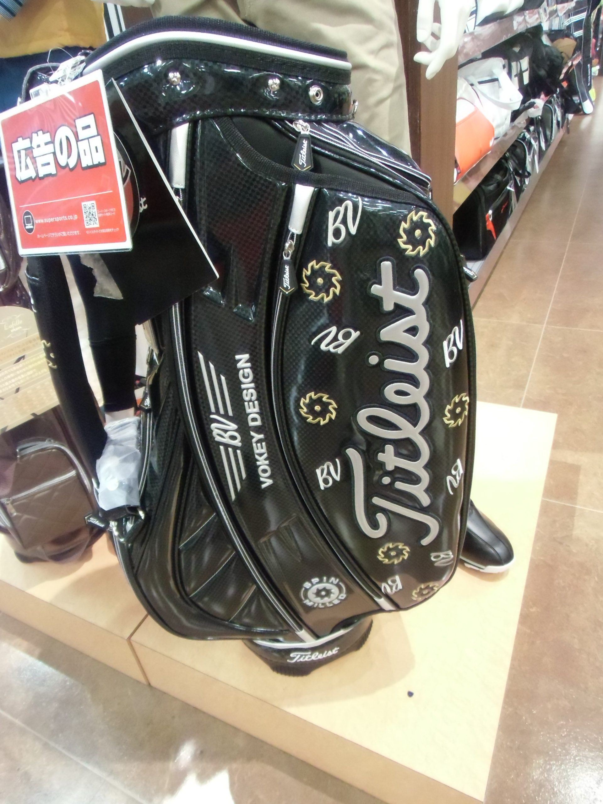 http://www.golfpartner.co.jp/634/CIMG4274.JPG