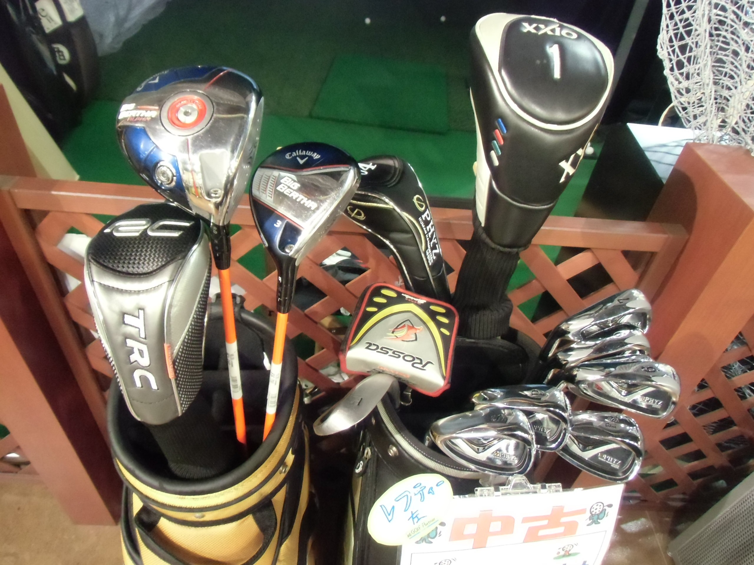 http://www.golfpartner.co.jp/634/CIMG4320.JPG