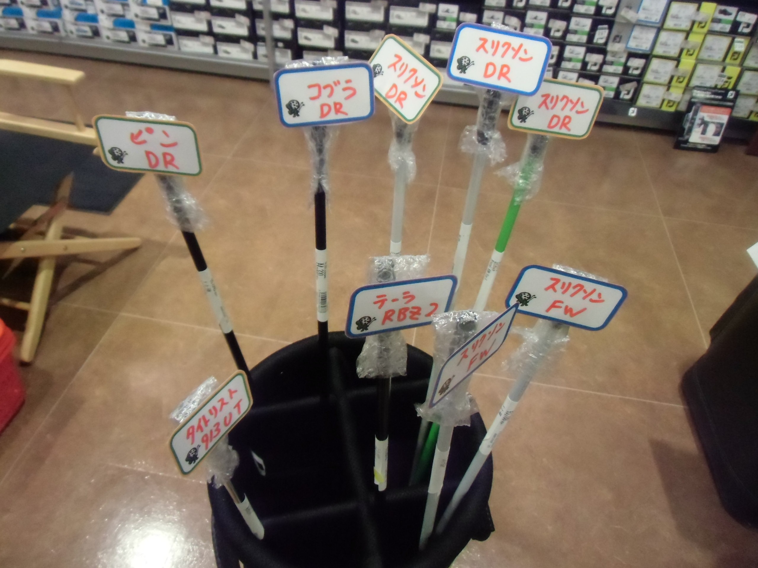 http://www.golfpartner.co.jp/634/CIMG4967.JPG