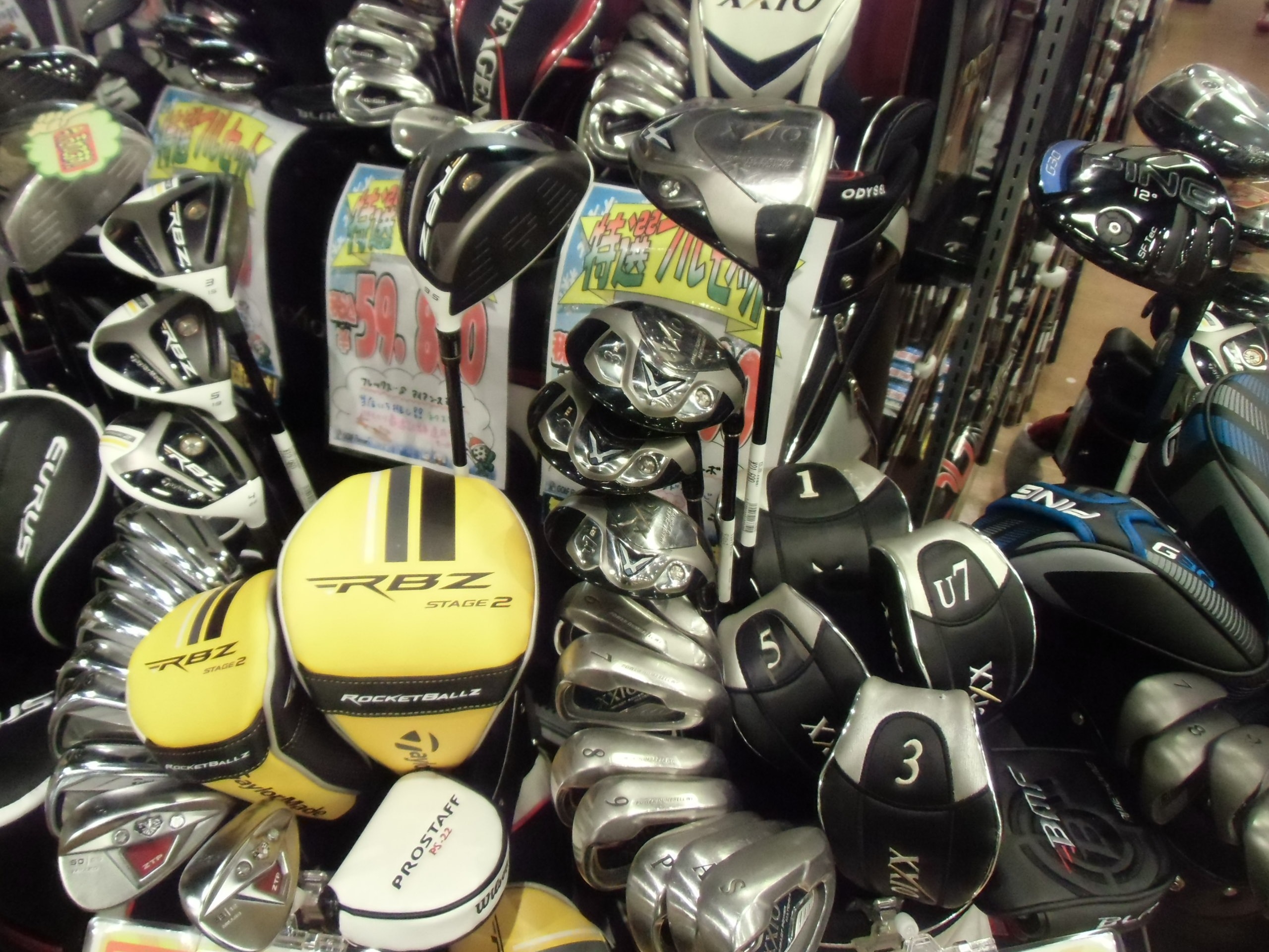 http://www.golfpartner.co.jp/634/CIMG5153.JPG