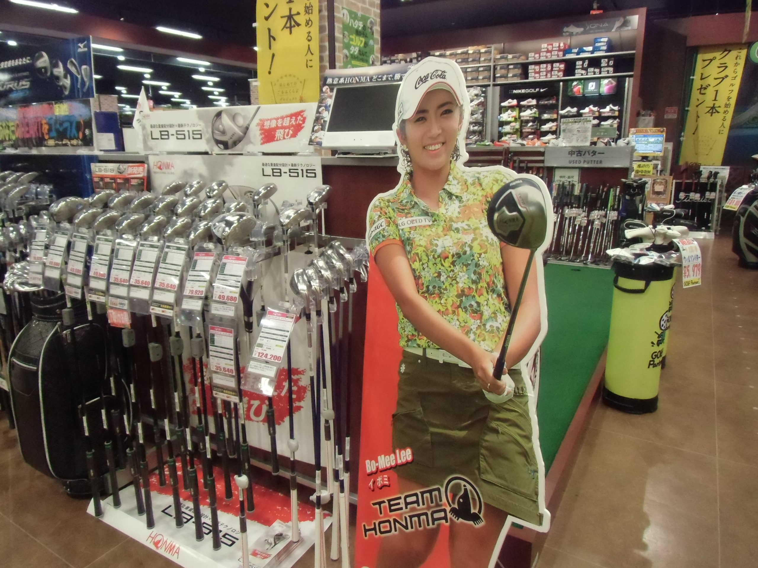 http://www.golfpartner.co.jp/634/CIMG7711.JPG