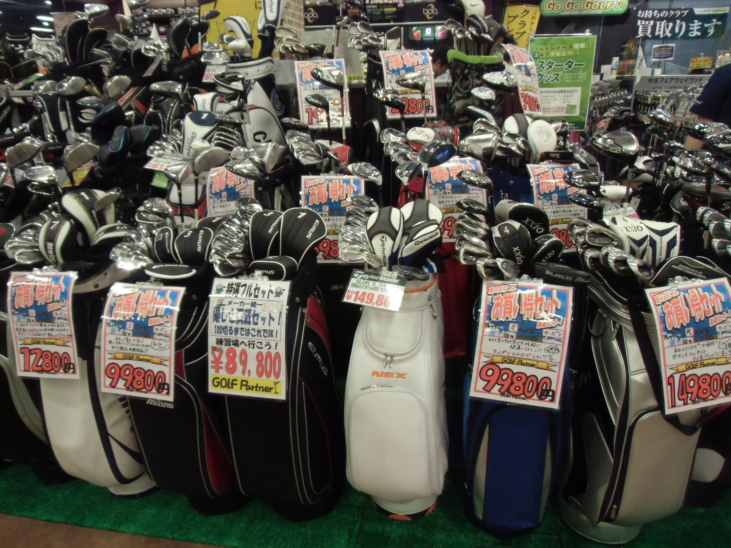 http://www.golfpartner.co.jp/634/CIMG9350.JPG