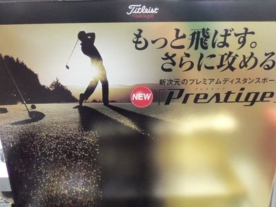 http://www.golfpartner.co.jp/634/o%20041.jpg