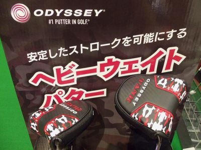 http://www.golfpartner.co.jp/634/o%20110.jpg