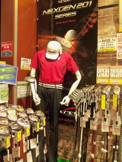 http://www.golfpartner.co.jp/634/o%20111.jpg