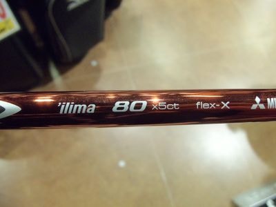 http://www.golfpartner.co.jp/634/o%20121.jpg