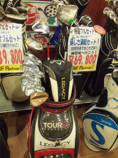 http://www.golfpartner.co.jp/634/o%20132.jpg