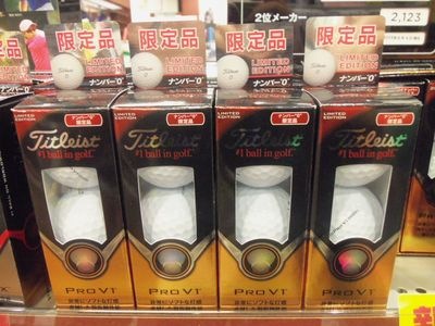 http://www.golfpartner.co.jp/634/o%20146.jpg