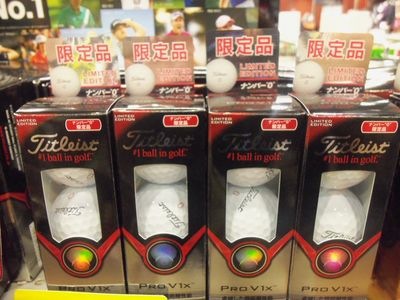 http://www.golfpartner.co.jp/634/o%20147.jpg