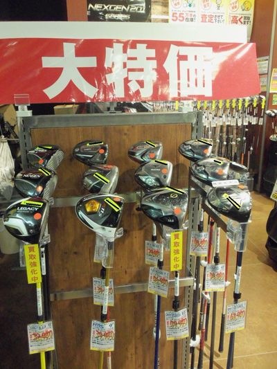 http://www.golfpartner.co.jp/634/o%20154.jpg