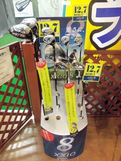 http://www.golfpartner.co.jp/634/o%20166.jpg