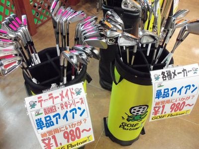 http://www.golfpartner.co.jp/634/p%20004.jpg