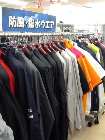 http://www.golfpartner.co.jp/9001/%E3%83%96%E3%83%AD%E3%82%B0%20007%E6%94%B9.JPG