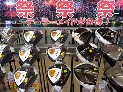 http://www.golfpartner.co.jp/9001/%E7%94%BB%E5%83%8F43.jpg