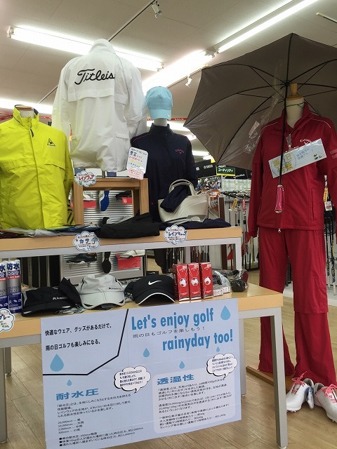 http://www.golfpartner.co.jp/9001/2102.jpg