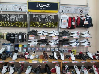 http://www.golfpartner.co.jp/9001/9%E6%9C%88%E3%82%AD%E3%83%A3%E3%83%B3%EF%BC%92%EF%BC%93.JPG