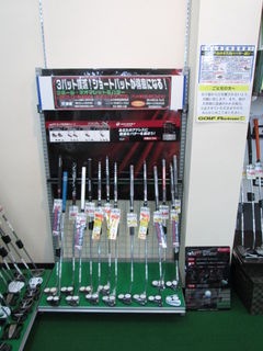 http://www.golfpartner.co.jp/9001/IMG_0gdffh.JPG
