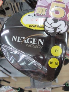 http://www.golfpartner.co.jp/9001/IMG_2006.JPG