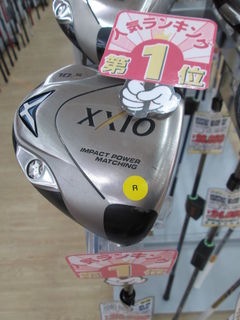 http://www.golfpartner.co.jp/9001/IMG_2007.JPG